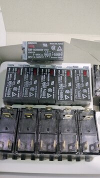 OMRON SOLID STATE RELAY, G3R-ODX02SN-UTU