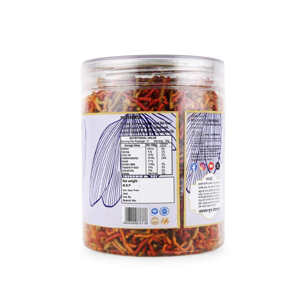 Mix Vegetable Masala Bhujiya