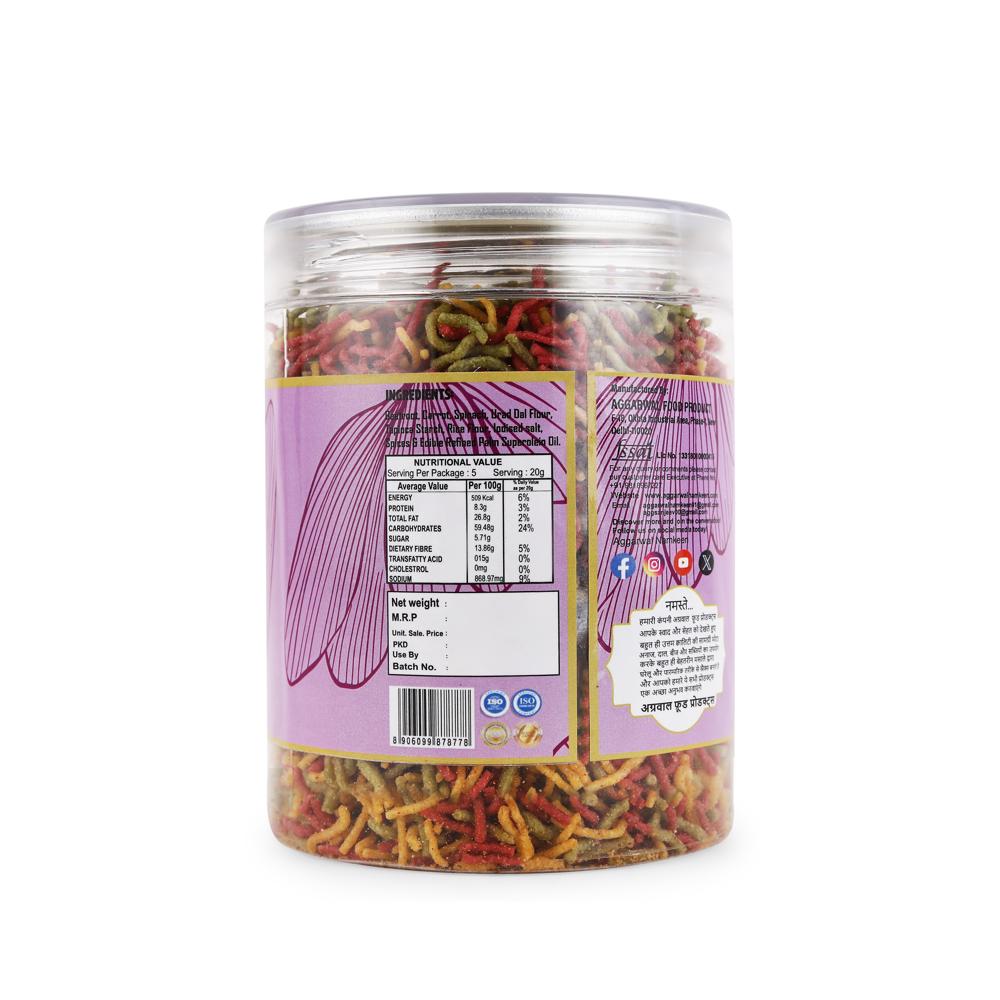 Mix Vegetable Biryani Bhujiya