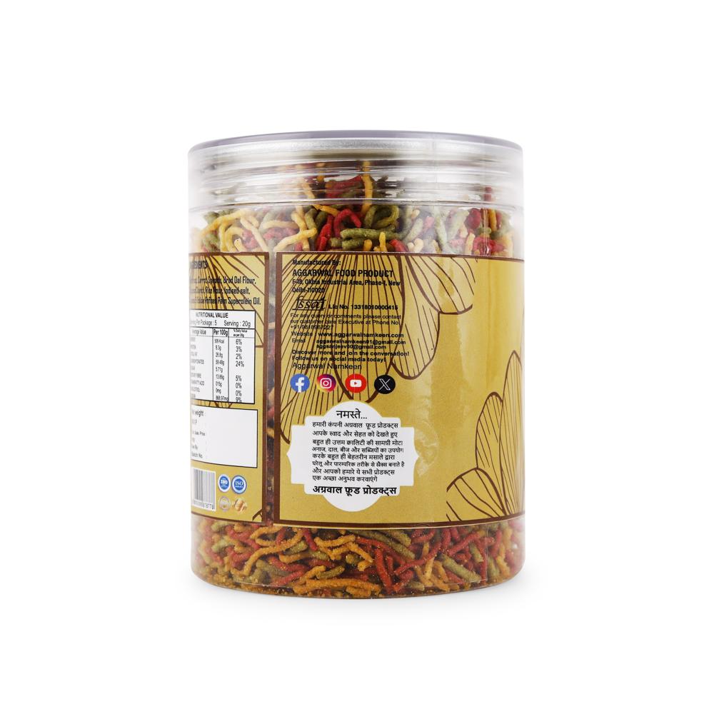Mix Vegetable Achari Bhujiya - Feature: No Artificial Colors Or Flavors