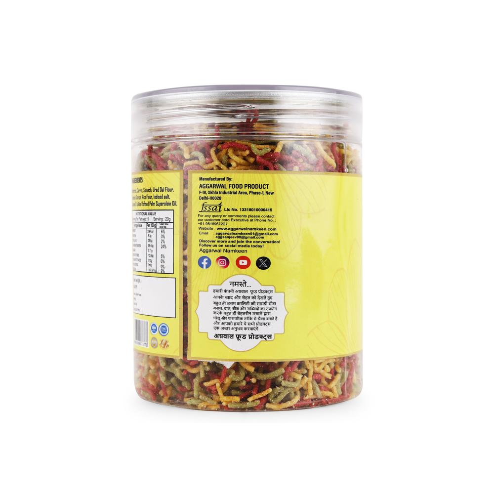 Mix Vegetable Cream / Onion Bhujiya