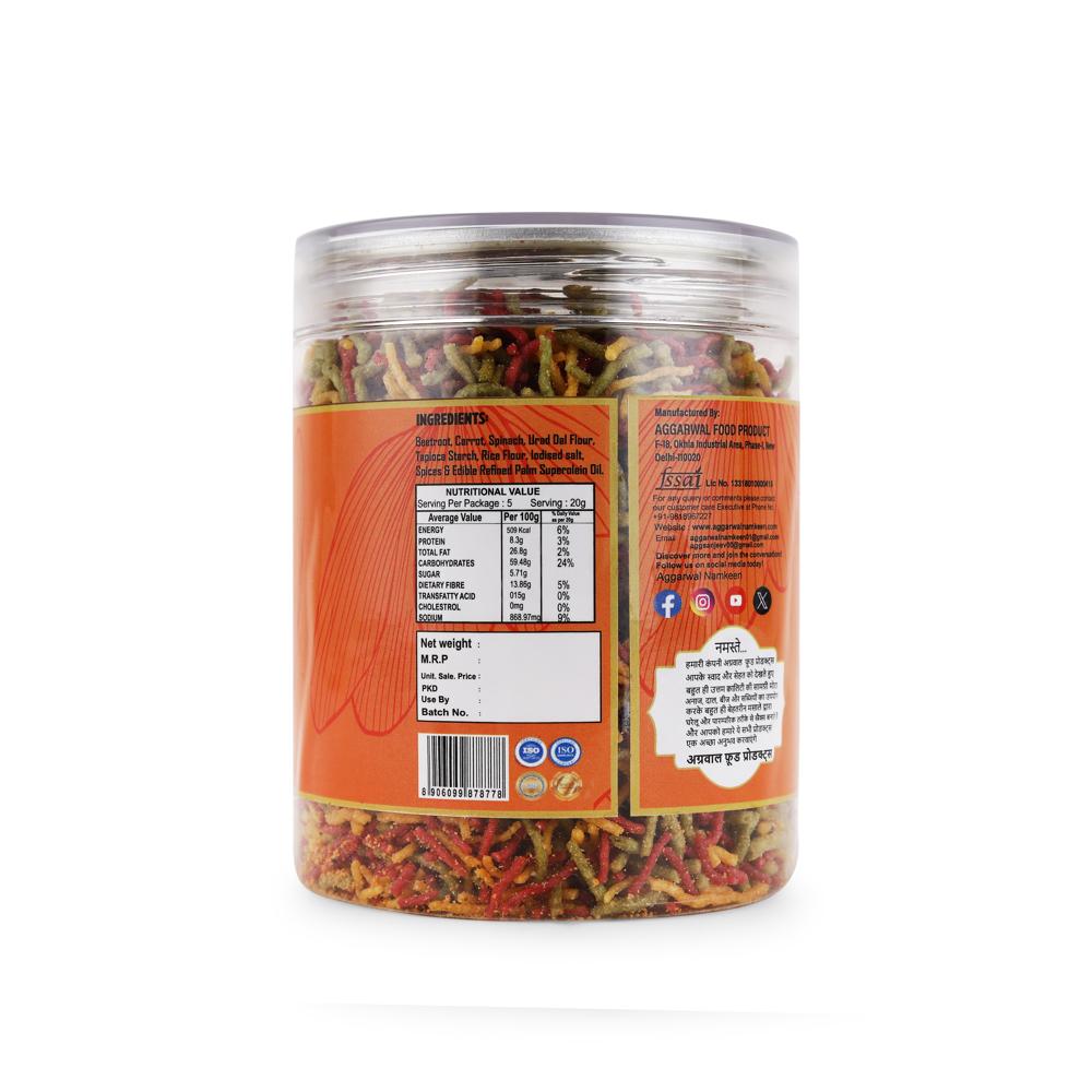 Mix Vegetable Cheese / Herbs Bhujiya - Feature: No Artificial Colors Or Flavors