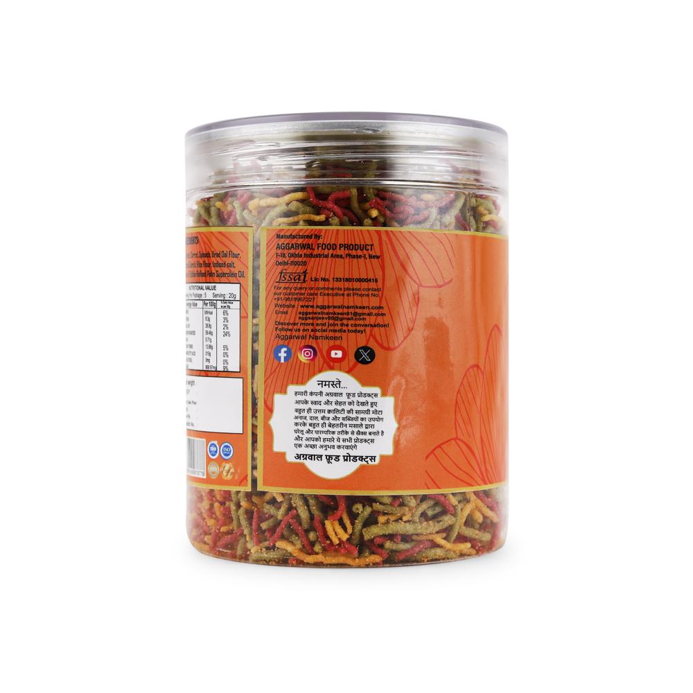 Mix Vegetable Cheese / Herbs Bhujiya - Feature: No Artificial Colors Or Flavors