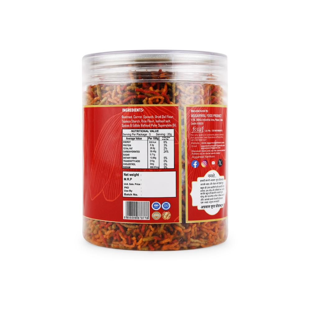 Mix Vegetable Chilly Tomato Bhujiya - Feature: No Artificial Colors Or Flavors