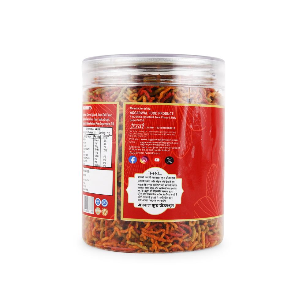 Mix Vegetable Chilly Tomato Bhujiya - Feature: No Artificial Colors Or Flavors