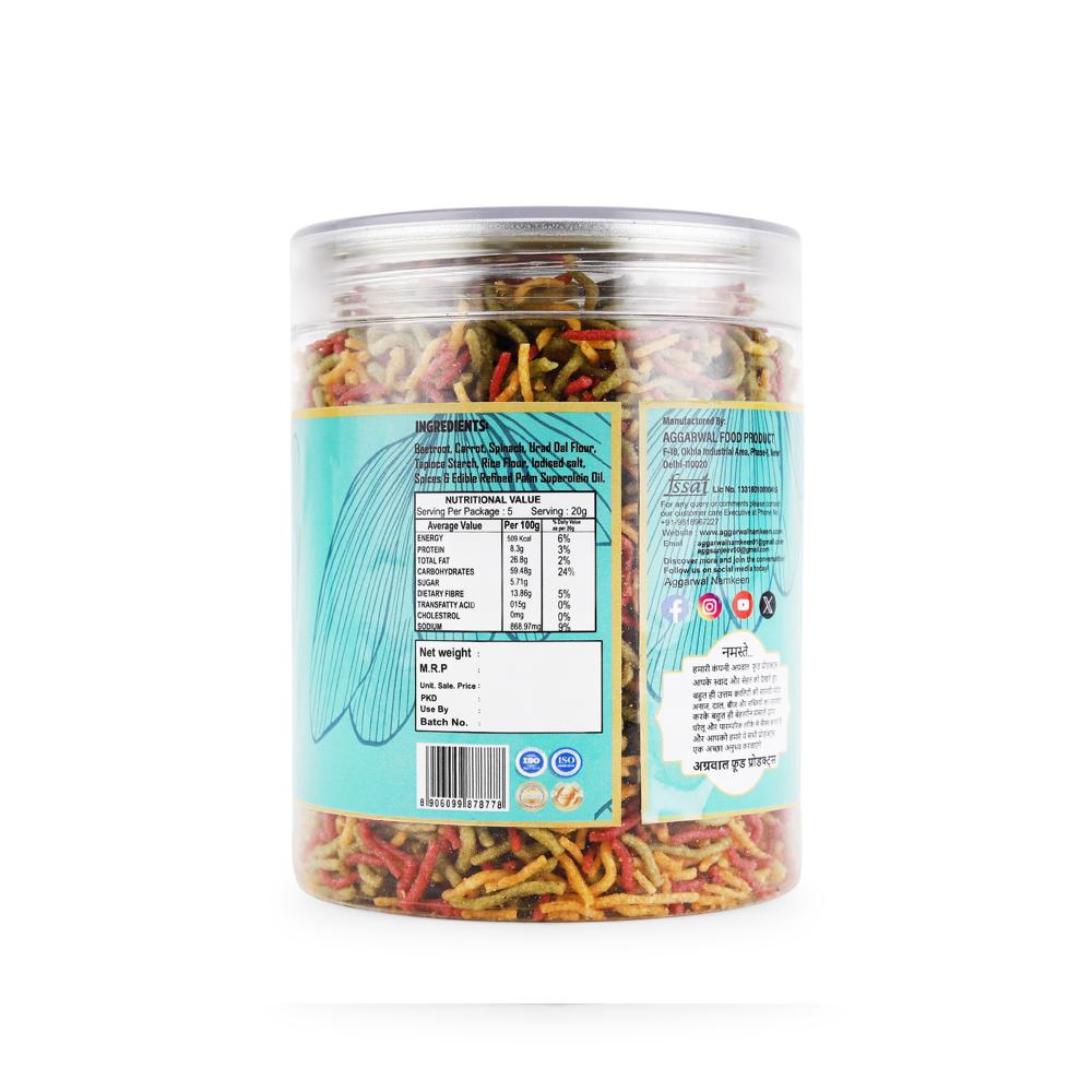 Mix vegetable Jalapeno Bhujiya