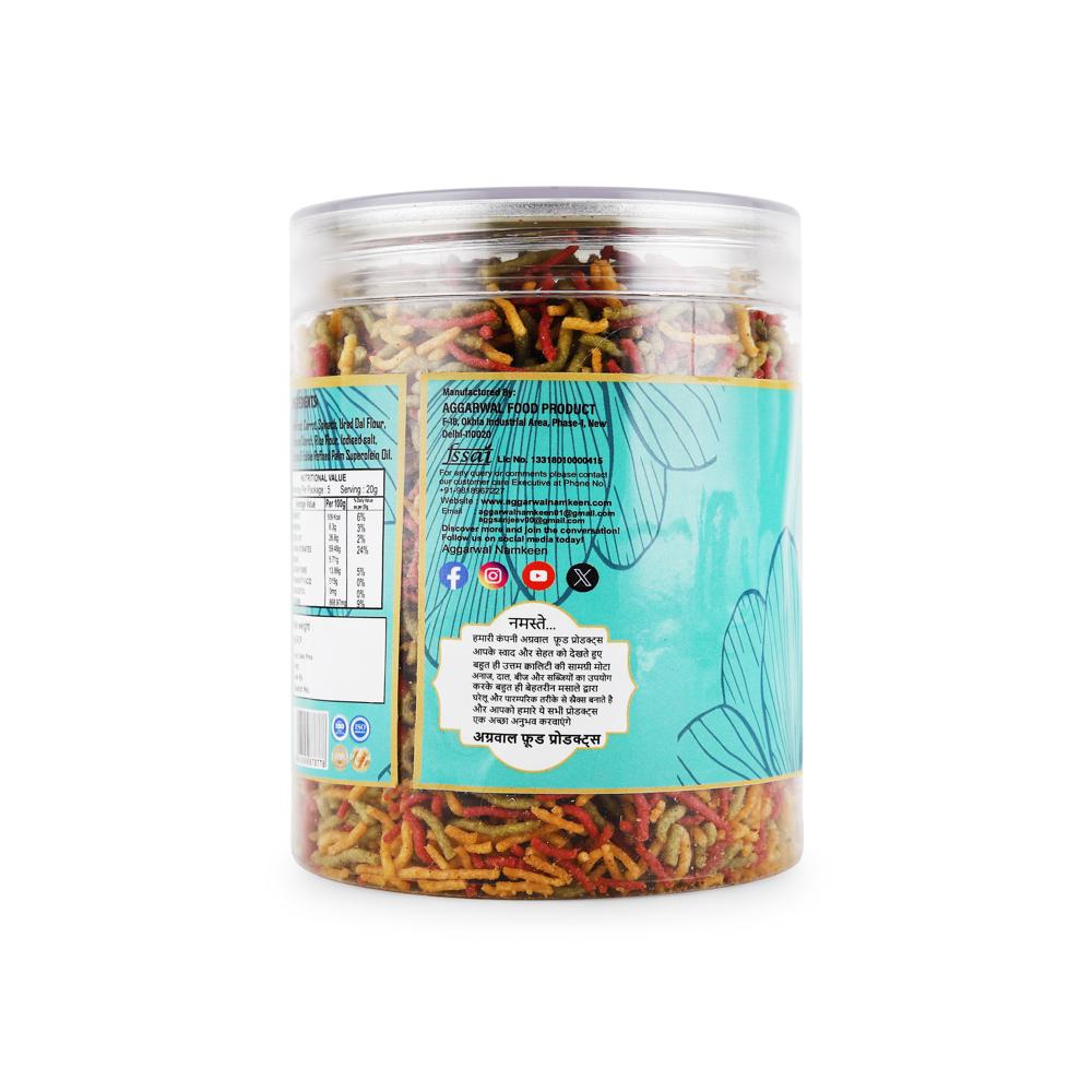 Mix vegetable Jalapeno Bhujiya