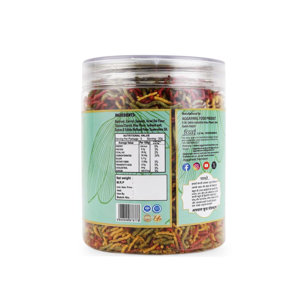 Mix Vegetable Spicy Treat Bhujiya