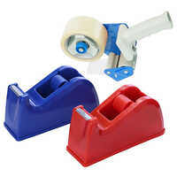 Packaging Tape Dispenser