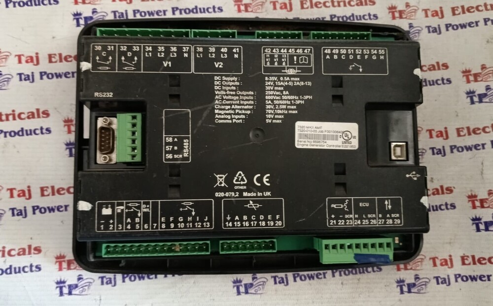 DSE 7320-MKII AMF HMI