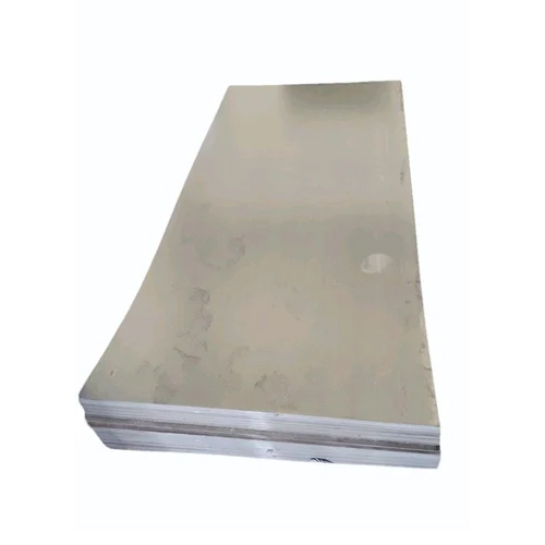 Rectangular Hot Rolled Plates