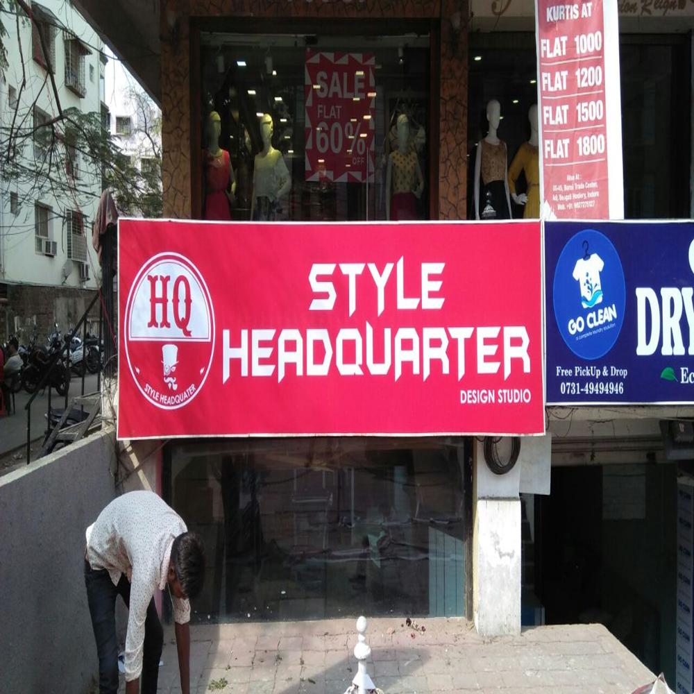 Glow Sign Board Printing Service