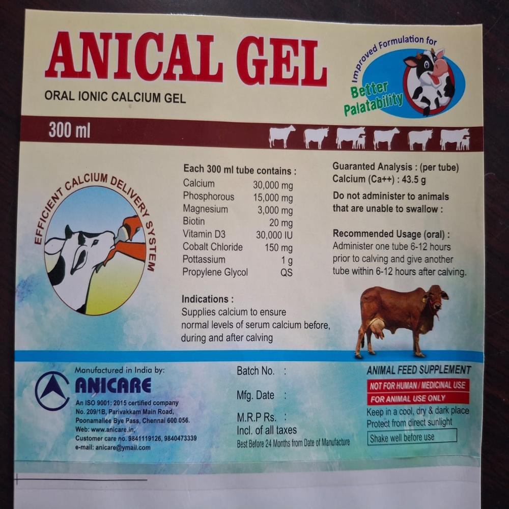 ANICAL GEL ( Oral Ionic Calcium Gel )