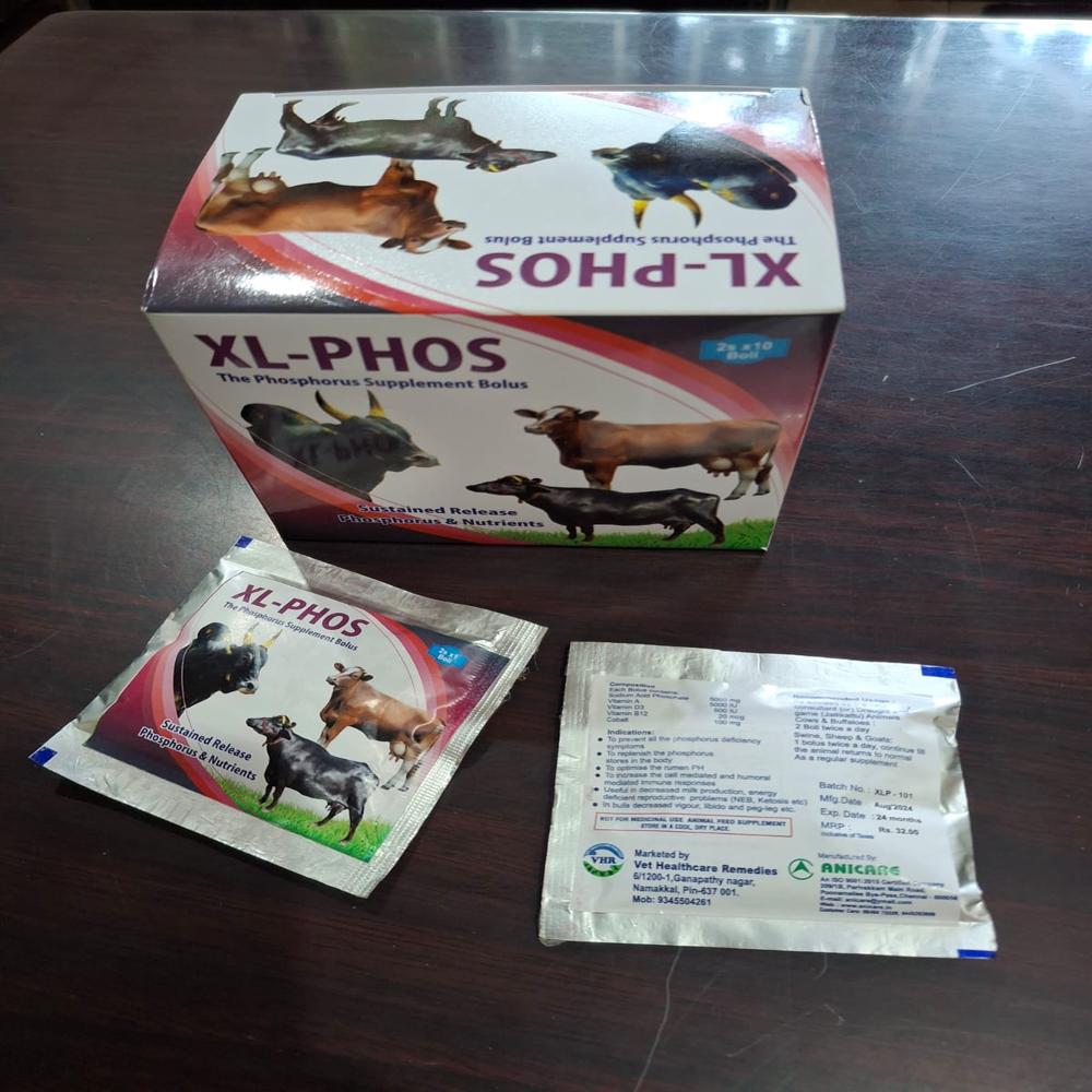 XL - PHOS BOLUS (फास्फोरस उच्च प्रदर्शन बॉलस)