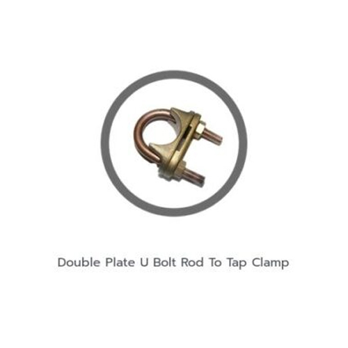 Double Plate U Bolt Clamp