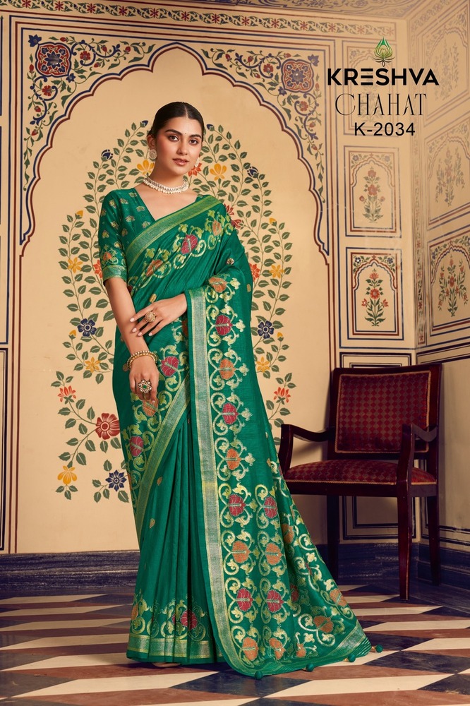 Printed Saree - Color: Different Available
