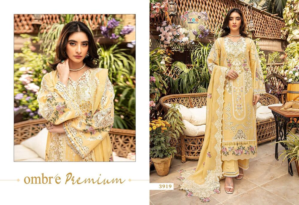 Embroidered Dupatta - Feature: Dry Cleaning