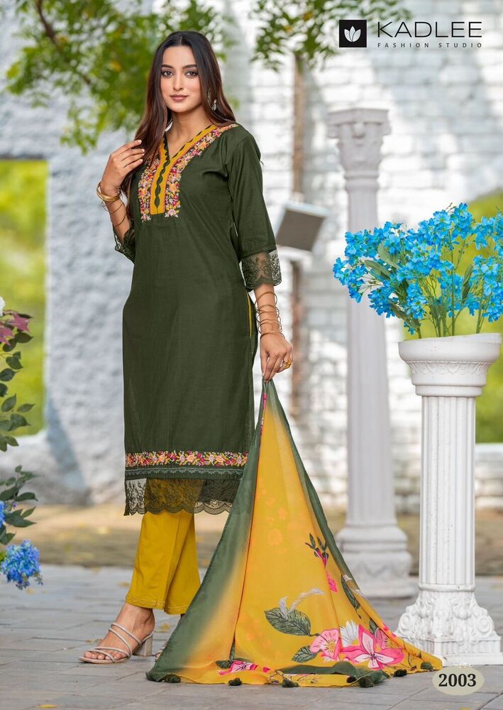 Viscose Weaving - Color: All