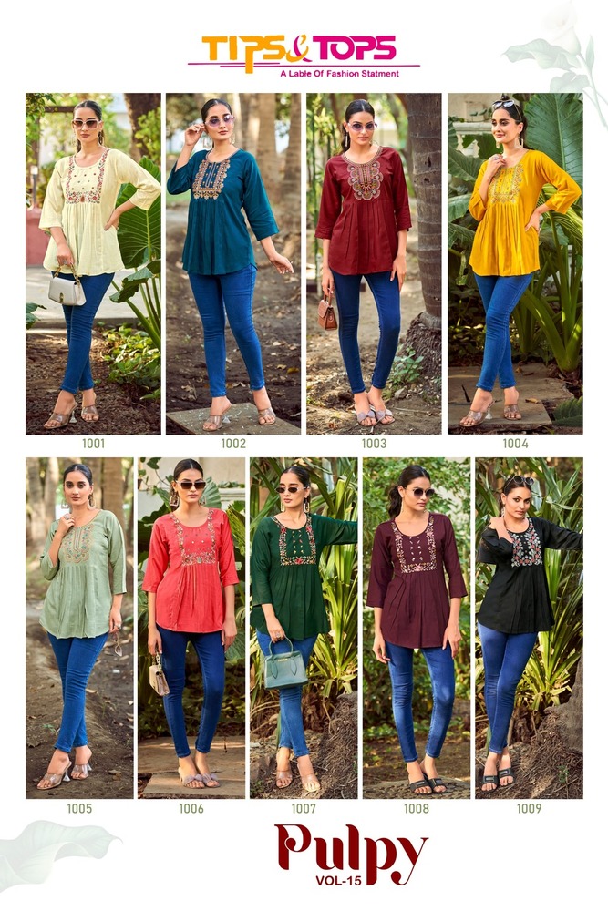 Fancy Short Tops - Feature: Washable