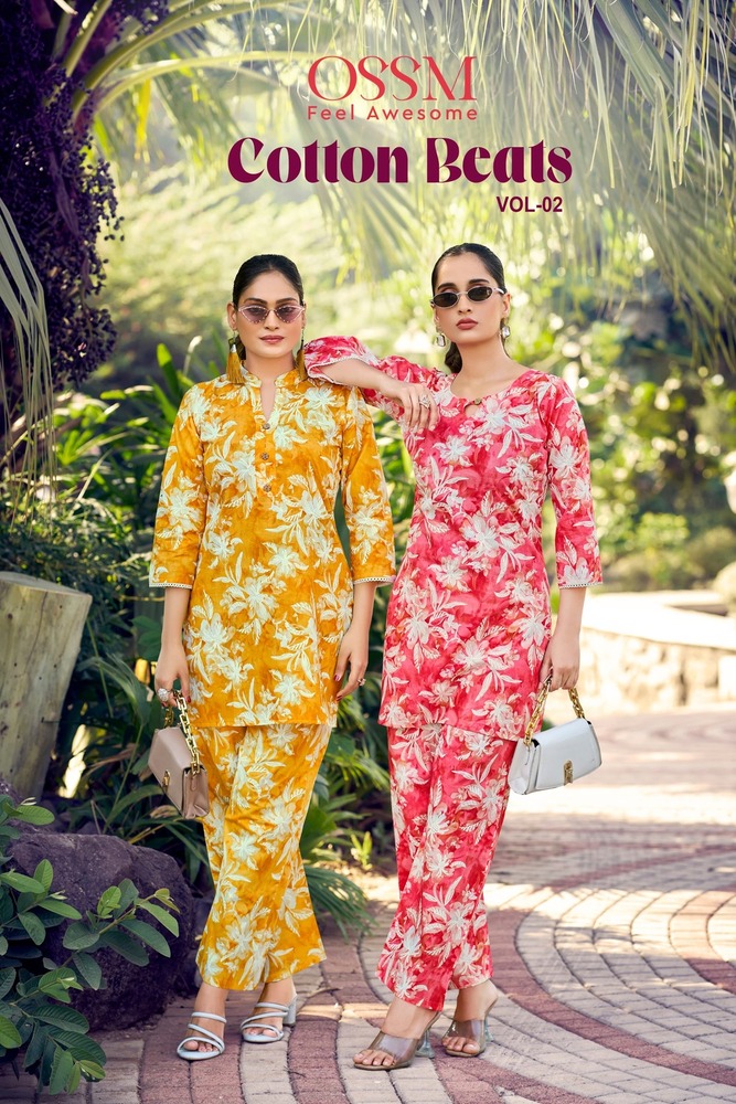 Co-ord Set