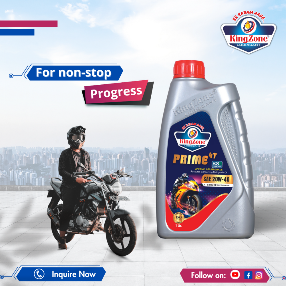 Engine oil for 110 cc bike