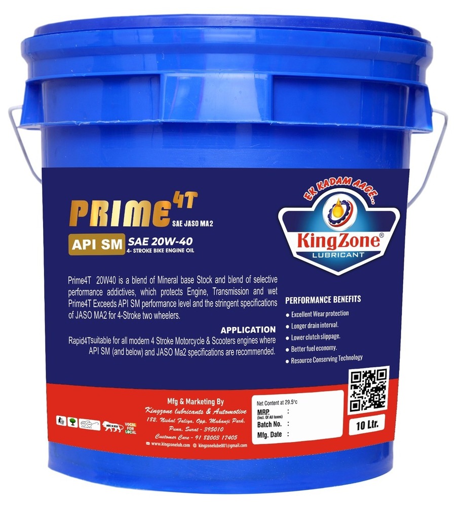 Engine oil for 110 cc bike