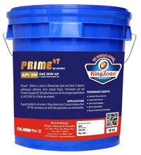 Engine oil for 110 cc bike