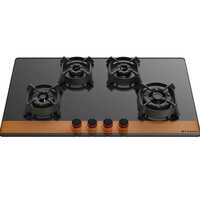 Utopia Ht 804br Ci Faber Built In Hobs - Features: Durability