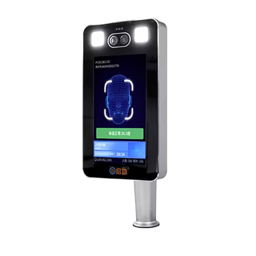 Device Terminal Human Face Module Refurbished Scanner - Color: Black