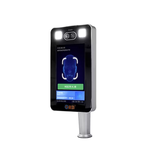 Module Refurbished Termina Human Face Recognition - Material: Stainless Steel