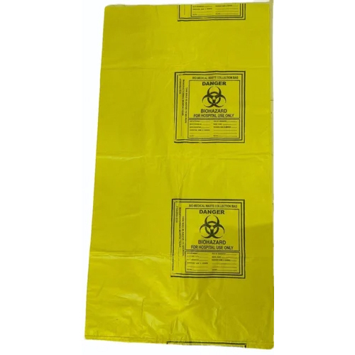 Yellow Garbage Bag - Size: 17x19 Inch