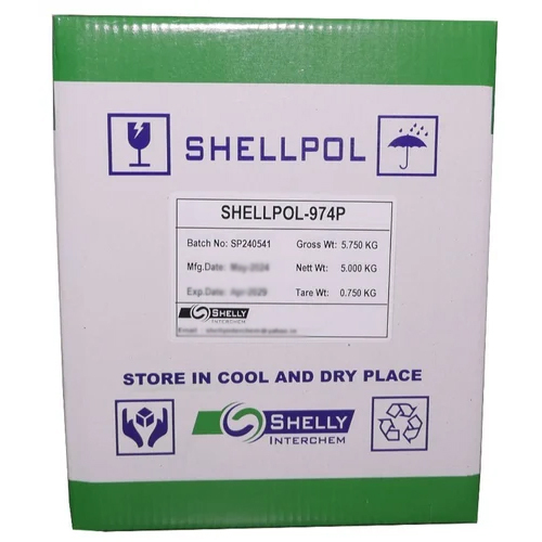 Carbomer 974P Powder - Application: Pharmaceutical Industry