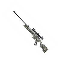 Hurricane Xtreme Camo Model (Without Scope)