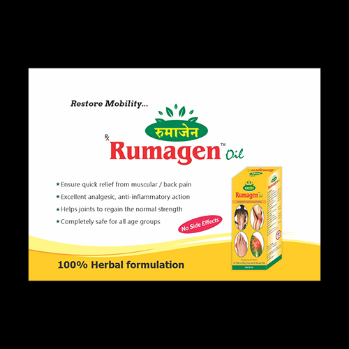 50Ml Linment And Natural Oil - Age Group: For Adults