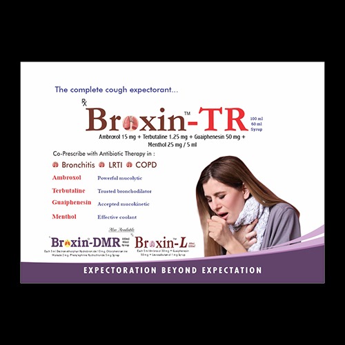 अम्ब्रोक्सोल टेरब्यूटालिन ग्वाइफेनेसिन मेंथोल सिरप