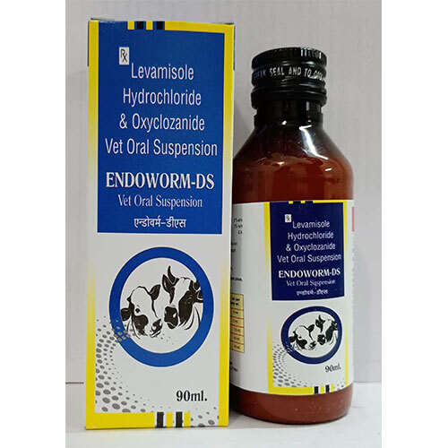 Levamisole Hcl+oxyclozanide - Ingredients: Chemicals