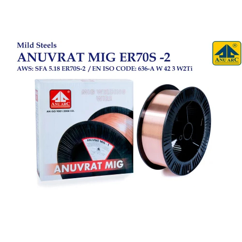 MIG ER70S 2 Welding Wire