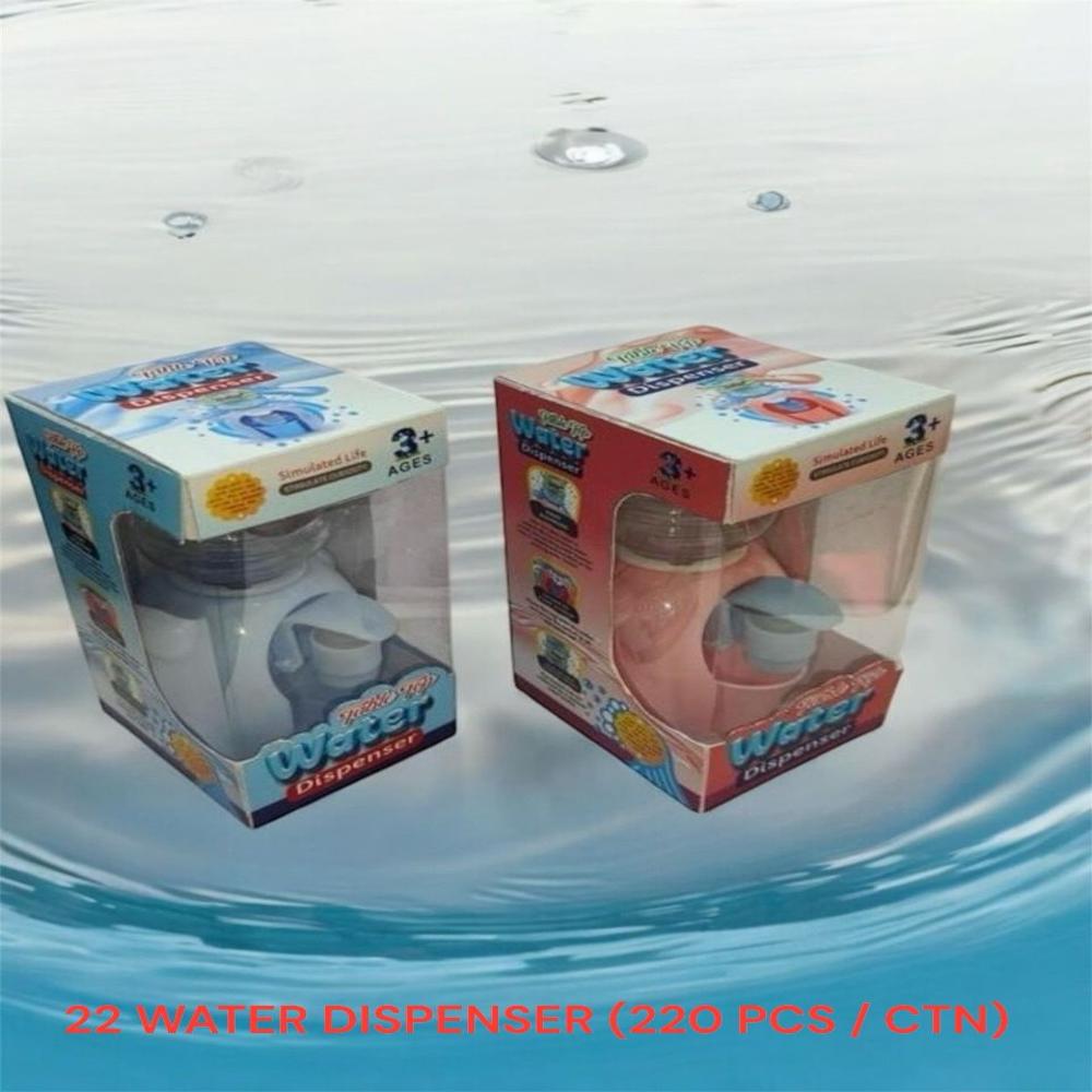 WATER DISPENSER