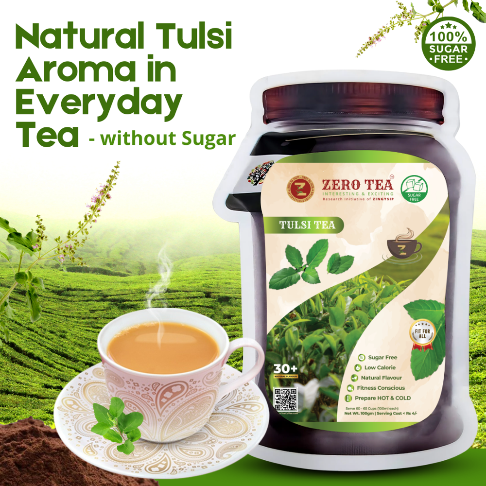 Tulsi ( Basil ) Tea -Sugar Free