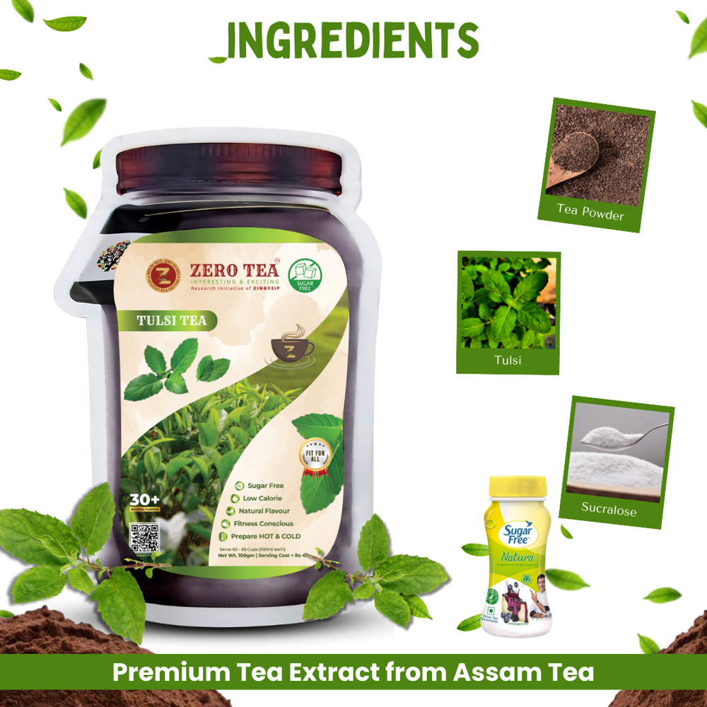 Tulsi ( Basil ) Tea -Sugar Free