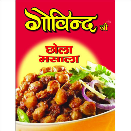 Chola Masala