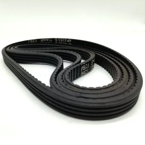 Rubber V Belt