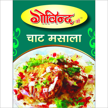 चाट मसाला