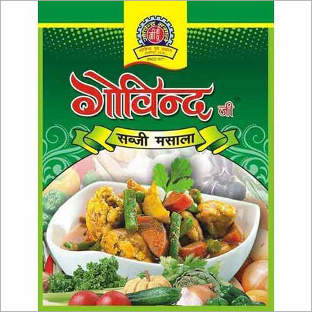 सब्ज़ी मसाला