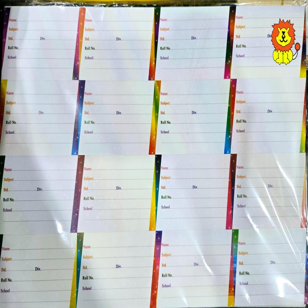 Notebook Name Slip