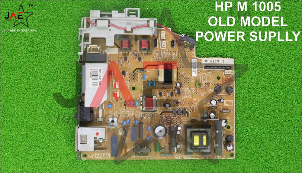 Hp 1005 Power Supply Old Model - Capacity: 10000 Pcs/hr