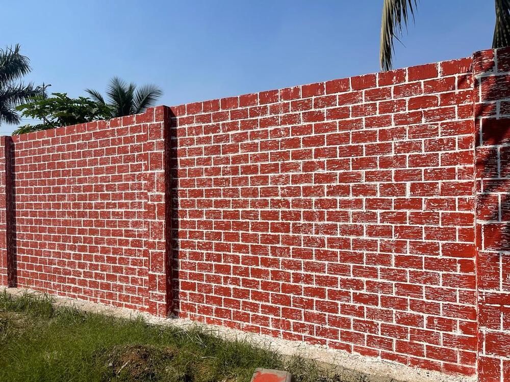 सुरक्षा दीवार