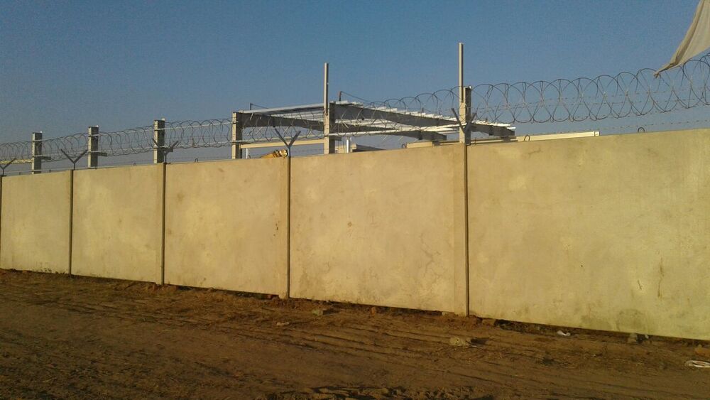 Safety Wall