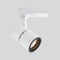 LED TRACK LIGHT