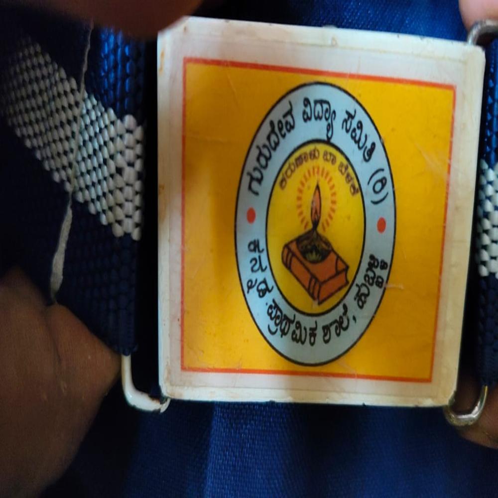School Belt